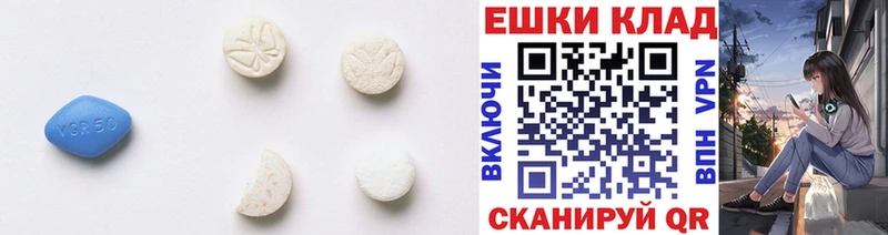 Ecstasy 300 mg  Владимир 