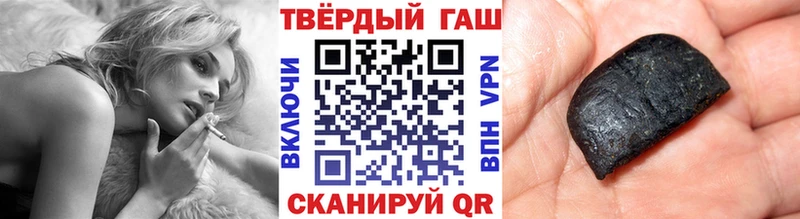 где можно купить   Владимир  Гашиш hashish 
