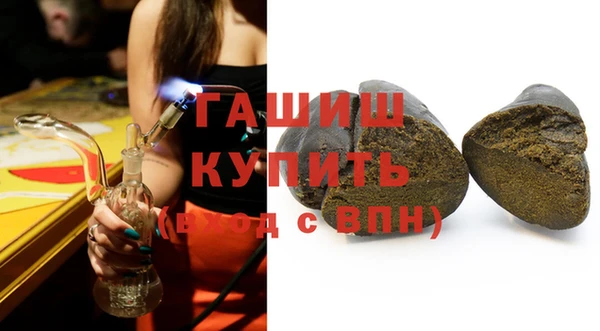 герыч Алексеевка