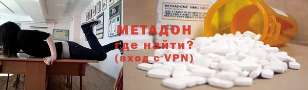apvp Алзамай
