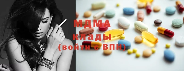 герыч Алексеевка