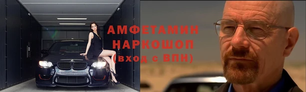 сатива Алексин