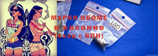 герыч Алексеевка