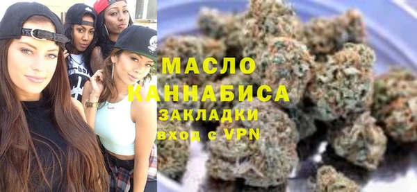 СК Навашино