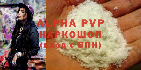 герыч Алексеевка