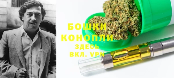 МДПВ Майский