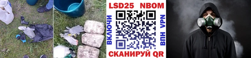 наркота  Владимир  Лсд 25 экстази кислота 