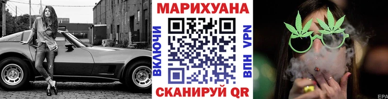 Шишки марихуана ГИДРОПОН  наркошоп  Владимир 